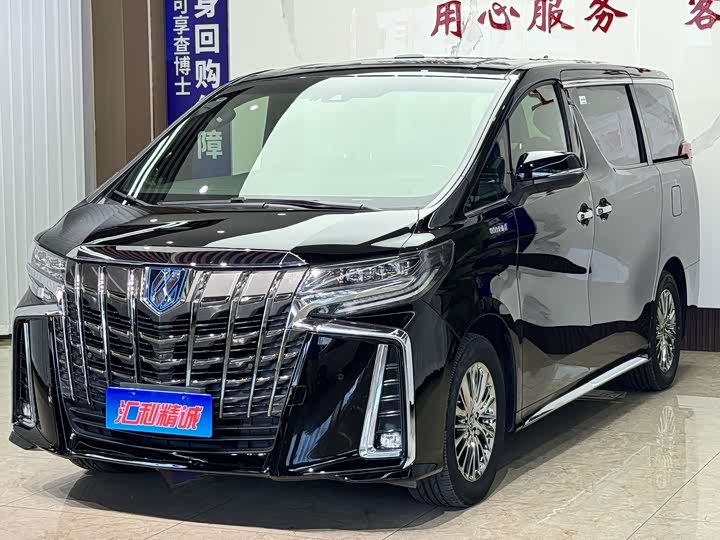 Toyota Alphard, 2021 — купить в Казани под ключ