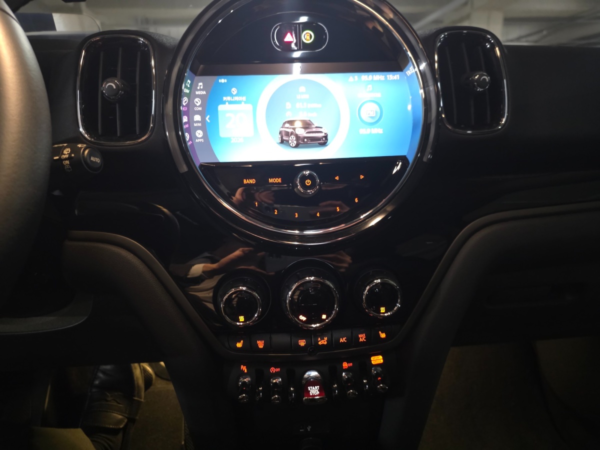 Mini Countryman, 2023 — фото 12 из 12