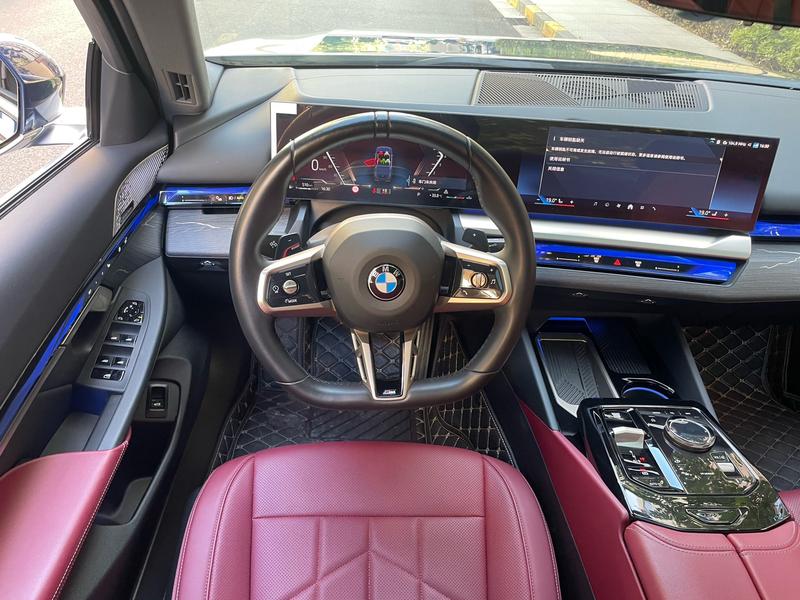 BMW 5 Series, 2024 — фото 11 из 12