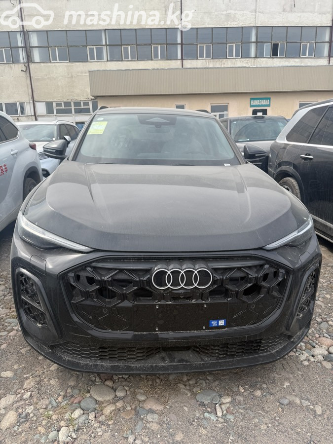 Audi Q5, 2026