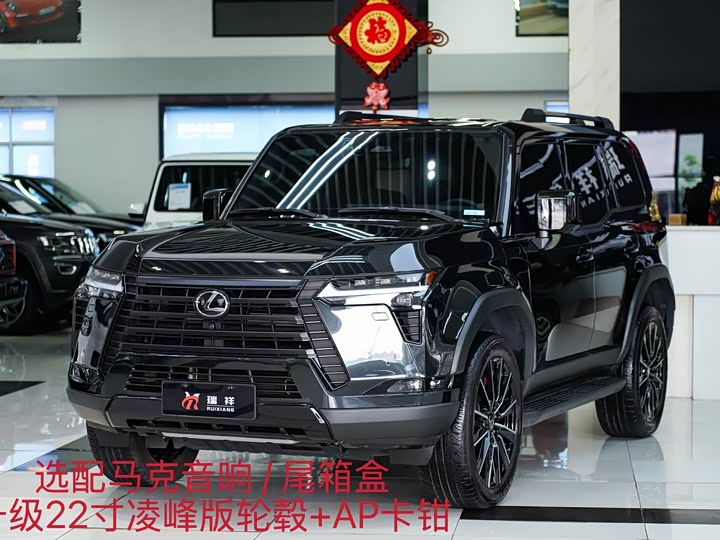 Lexus GX, 2025 — купить в Йошкар-Оле под ключ