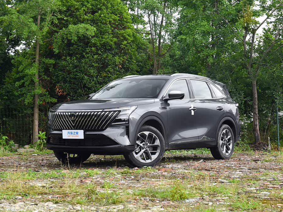 Changan CS75 Plus, 2026 — купить в Туле под ключ
