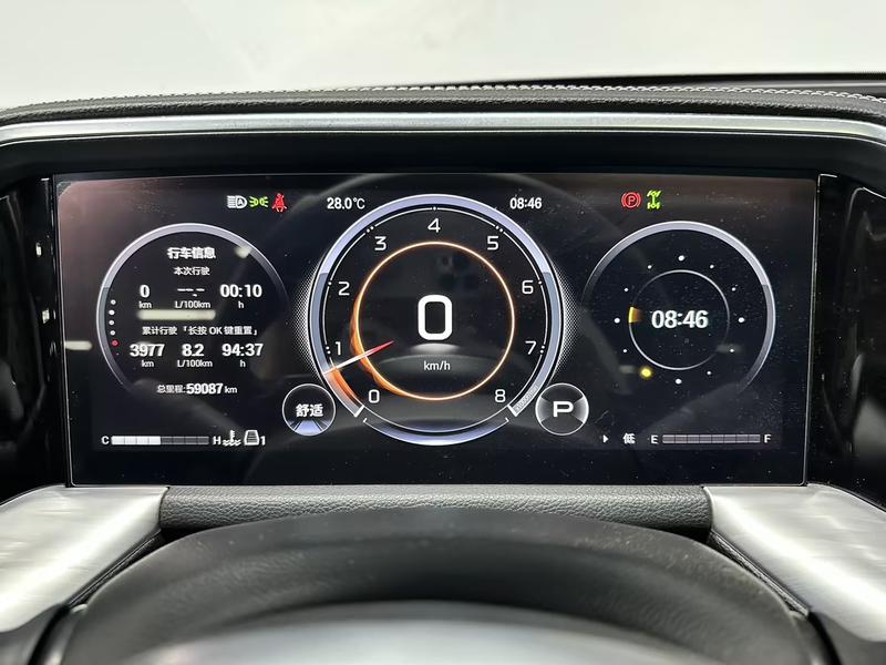 GAC Trumpchi GS8, 2023 — фото 9 из 12