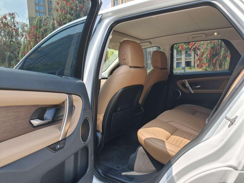 Land Rover Discovery Sport, 2023 — фото 9 из 10