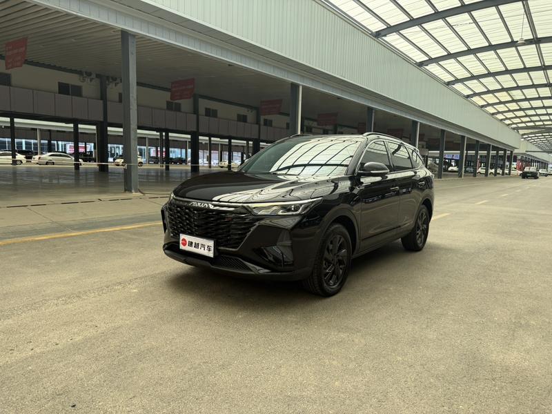 Dongfeng Aeolus AX7, 2023 — купить в Тольятти под ключ