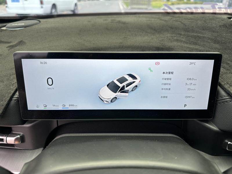 Geely Galaxy A7, 2025 — фото 9 из 12