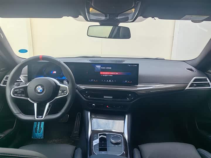BMW 2 Series, 2025 — фото 7 из 9