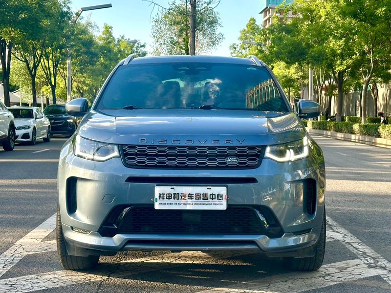 Land Rover Discovery Sport, 2021 — фото 2 из 11