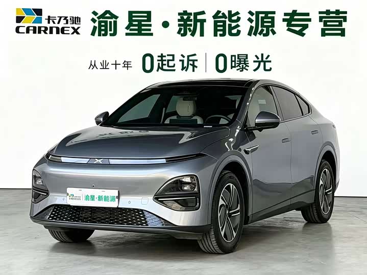 XPeng G6, 2024 — купить в Уфе под ключ