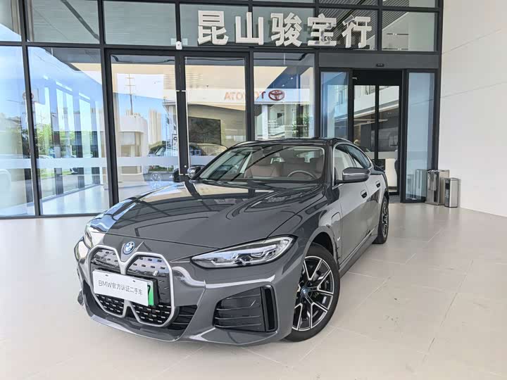 BMW i4, 2025 — купить в Уфе под ключ