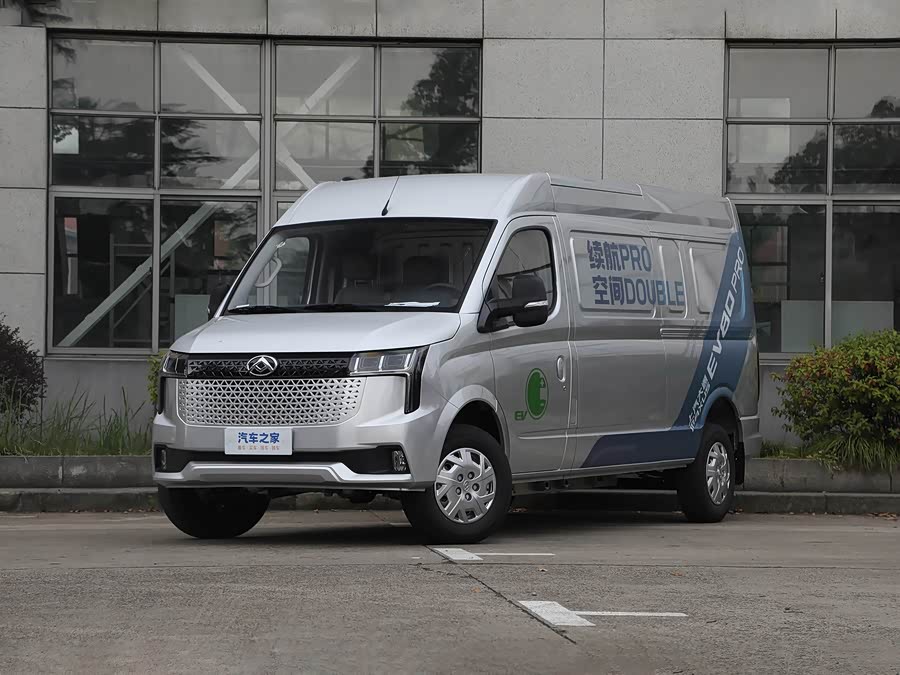 Maxus EV80, 2026 — купить в Белгороде под ключ
