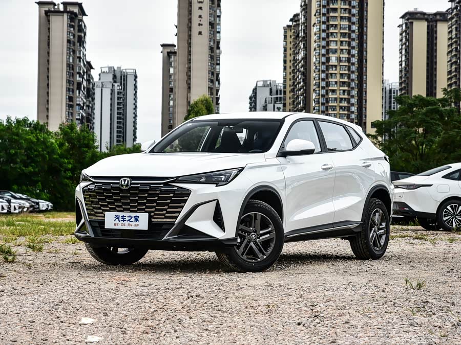 Changan X5 Plus, 2026 — купить в Перми под ключ