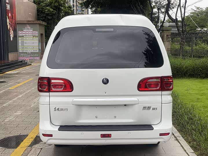 Dongfeng Forthing Lingzhi M5, 2024 — фото 6 из 9