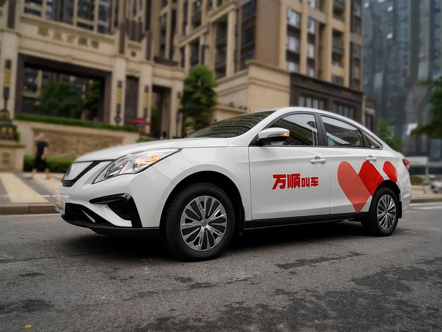 Dongfeng Forthing S50 EV, 2026 — купить в Брянске под ключ