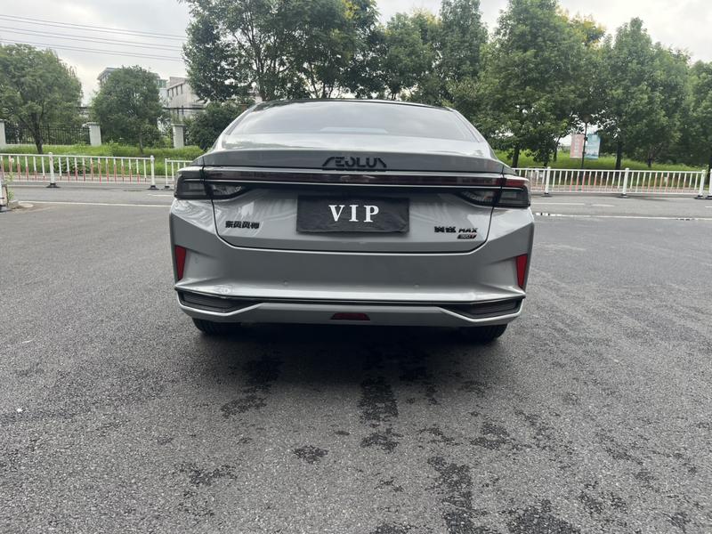 Dongfeng Aeolus Yixuan Max, 2023 — фото 5 из 11
