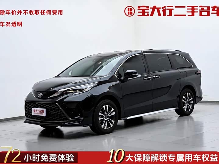 Toyota Granvia, 2025 — купить в Оренбурге под ключ