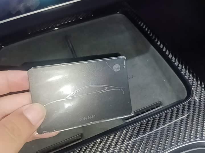 Xiaomi SU7 Ultra, 2025 — фото 9 из 9