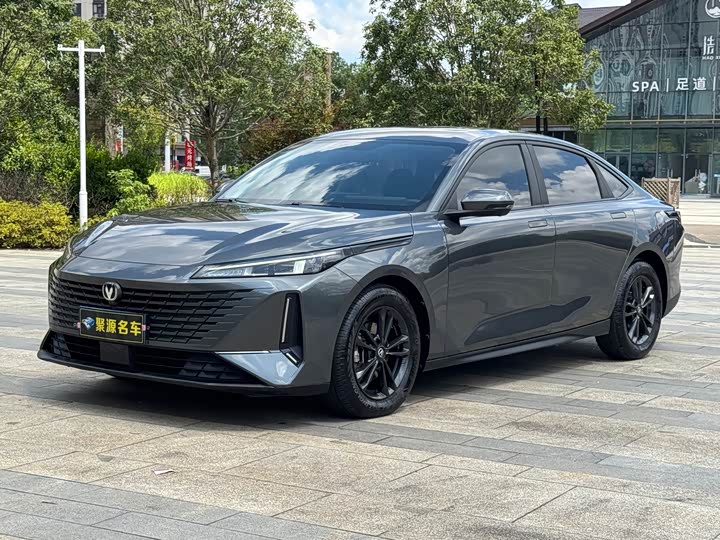 Changan Yida, 2023 — купить в Рязани под ключ