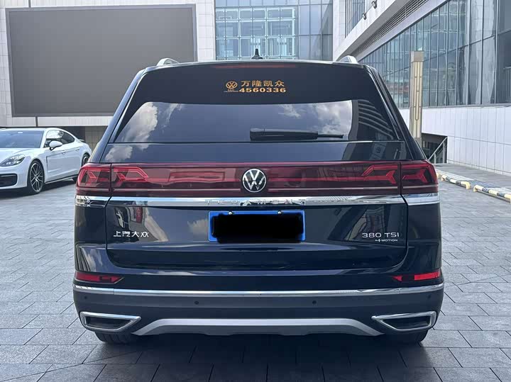 Volkswagen Teramont Pro, 2024 — фото 4 из 9