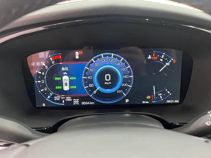 Cadillac XT6, 2024 — фото 7 из 9
