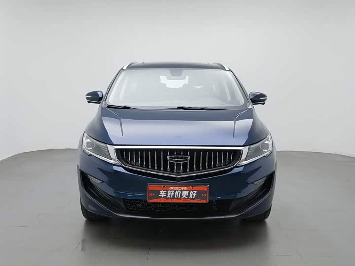 Geely Jiaji Hybrid, 2021 — фото 3 из 9