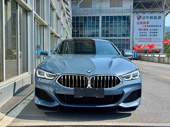 BMW 8 Series, 2021 — фото 2 из 9