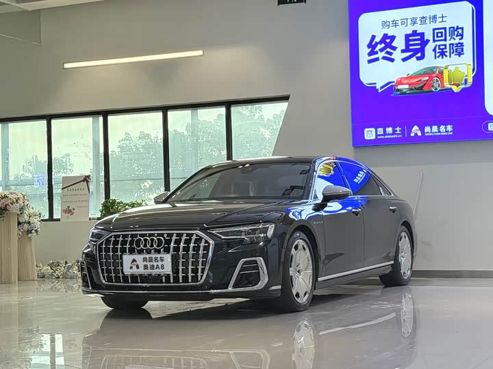 Audi A8, 2022 — купить в Иванове под ключ