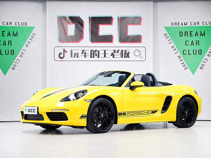 Porsche 718, 2023 — купить в Самаре под ключ