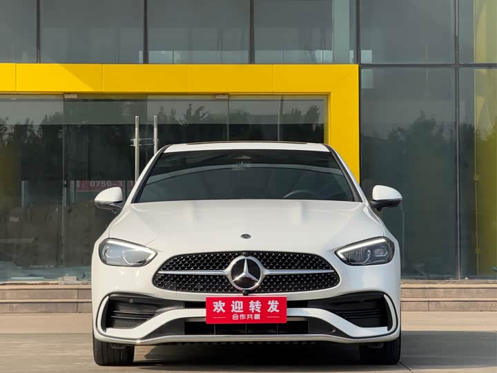 Mercedes-Benz C-Class, 2024 — фото 2 из 9