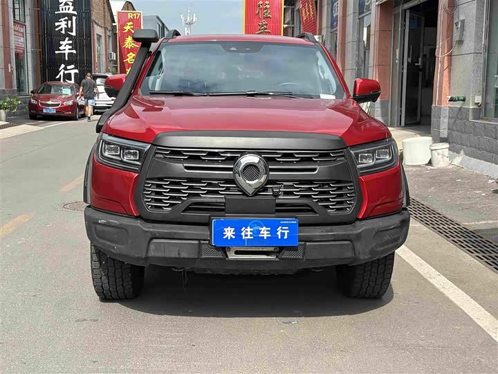 Great Wall Pao, 2022 — фото 3 из 9