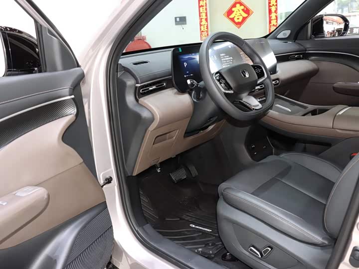 Changan CS55 Plus, 2025 — фото 9 из 9