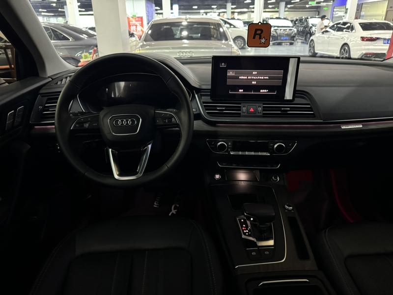Audi Q5L, 2023 — фото 7 из 12