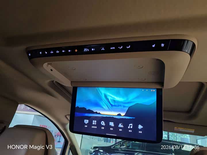 Buick GL8 Hybrid, 2025 — фото 6 из 9