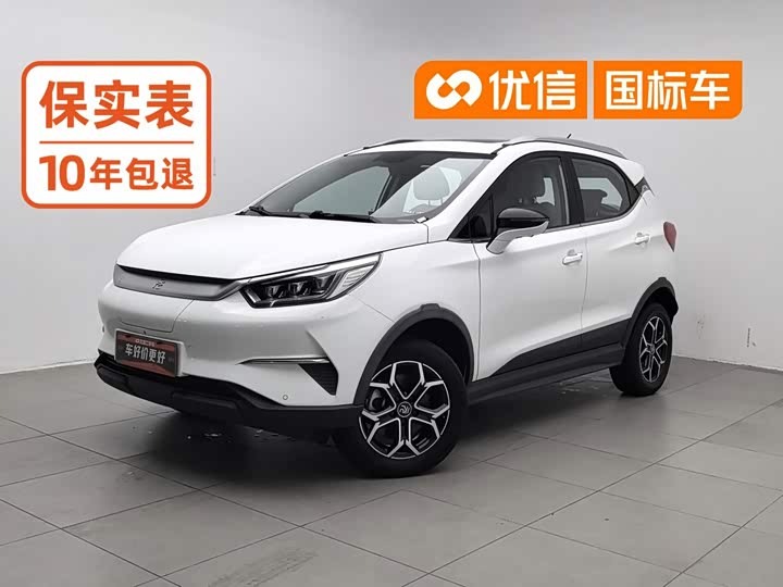 BYD Yuan Pro, 2021 — купить в Нижнем Новгороде под ключ