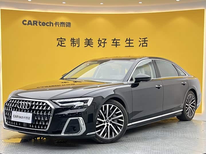 Audi A8, 2023 — купить в Казани под ключ