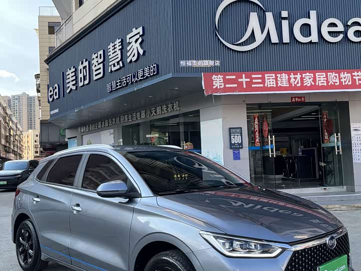 BYD E2, 2022 — купить в Смоленске под ключ