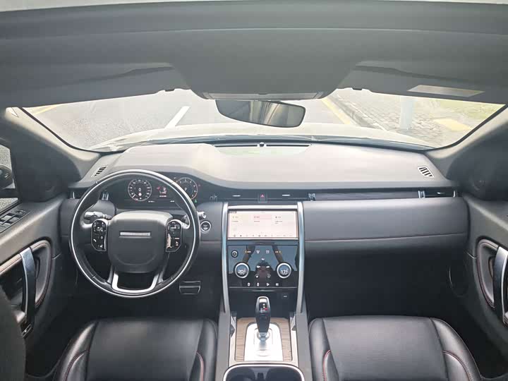 Land Rover Discovery Sport Hybrid, 2021 — фото 9 из 9