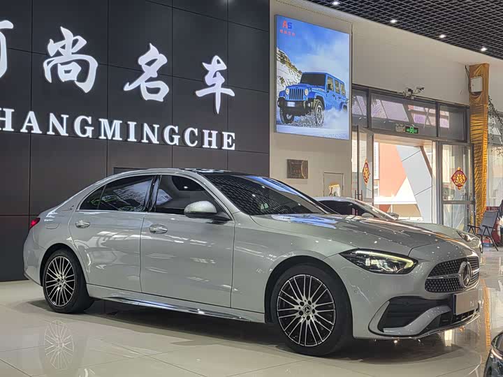 Mercedes-Benz C-Class, 2022 — купить в Костроме под ключ