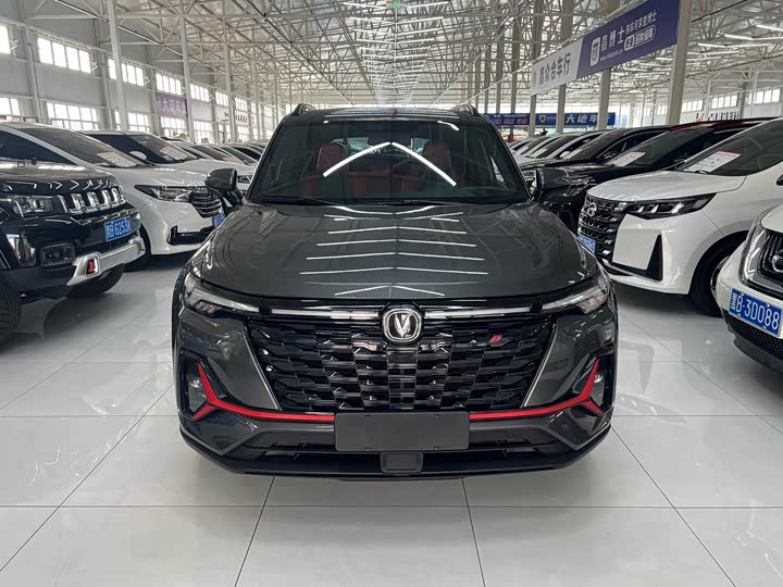 Changan CS35 Plus, 2023 — фото 2 из 9