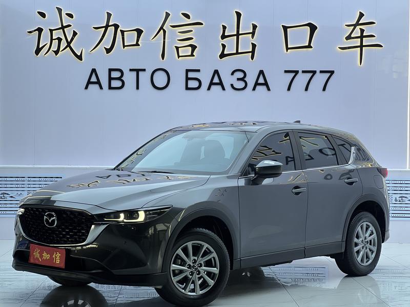 Mazda CX-5, 2023 — купить в Москве под ключ
