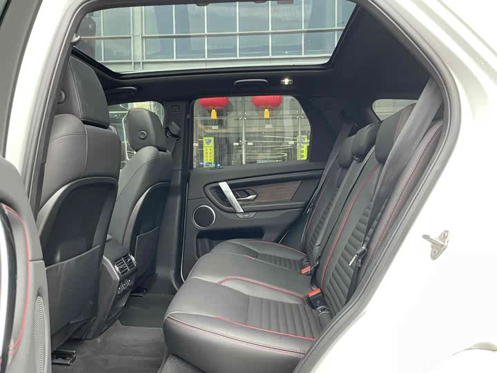 Land Rover Discovery Sport Hybrid, 2022 — фото 5 из 12