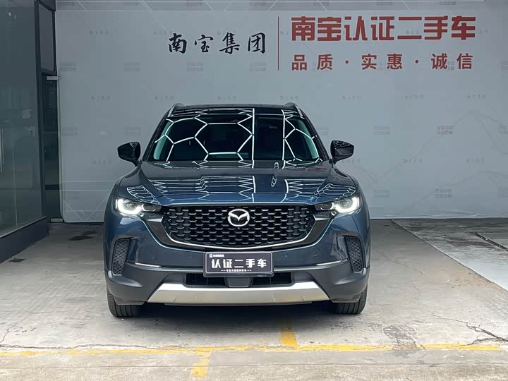 Mazda CX-50, 2023 — фото 2 из 9
