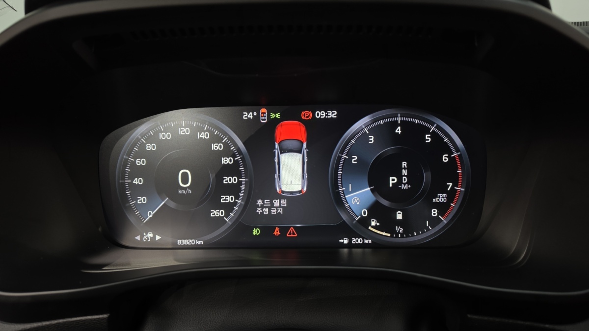 Volvo XC40, 2021 — фото 7 из 12