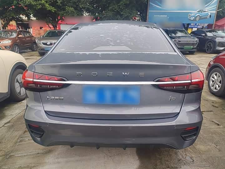 Roewe i5, 2023 — фото 6 из 9