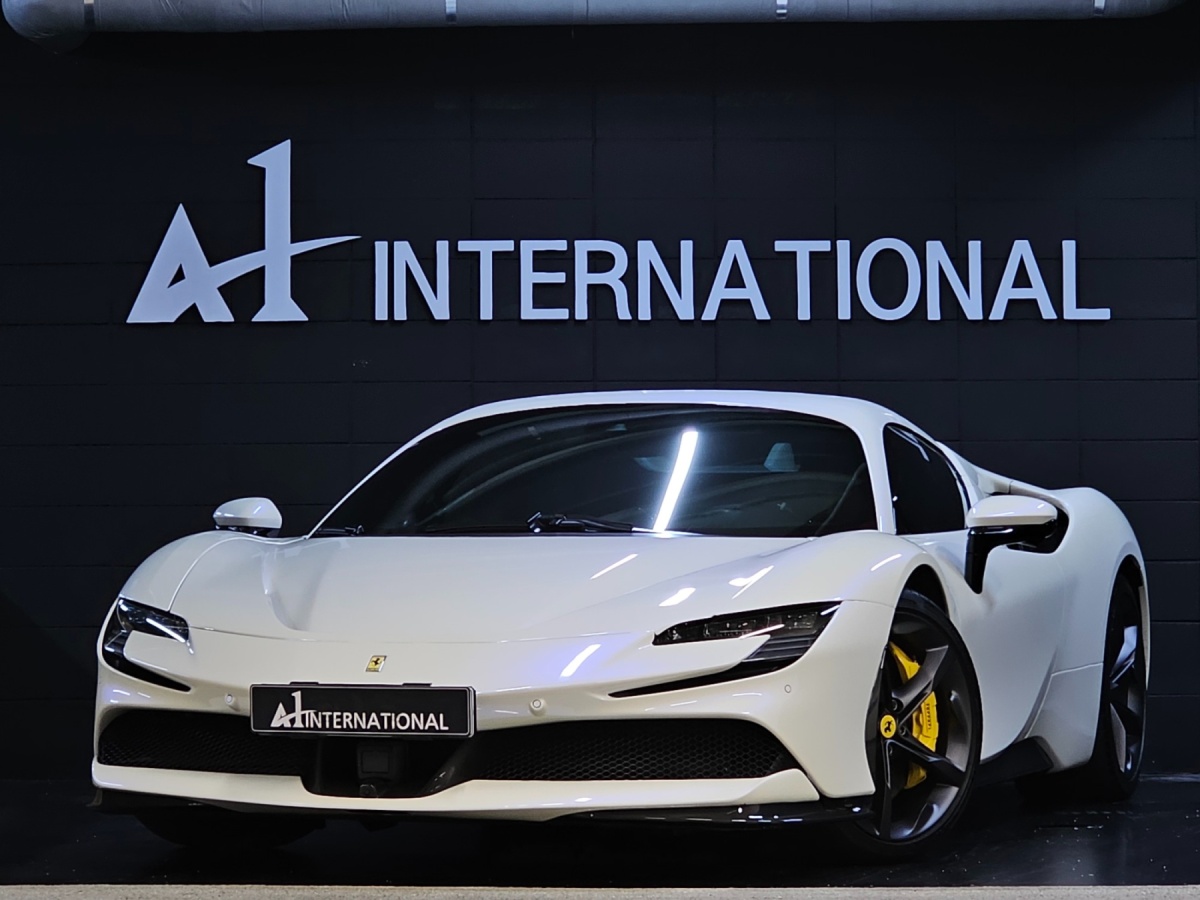 Ferrari SF90, 2022 — купить в Ульяновске под ключ