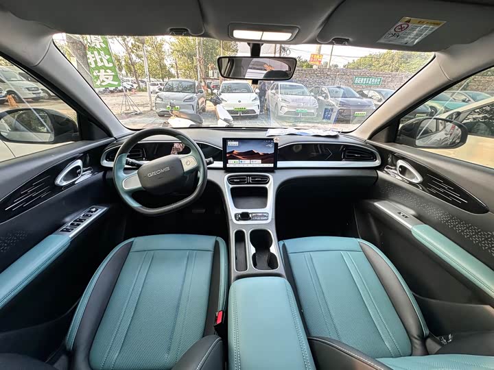 Geely Galaxy Geome, 2025 — фото 7 из 9