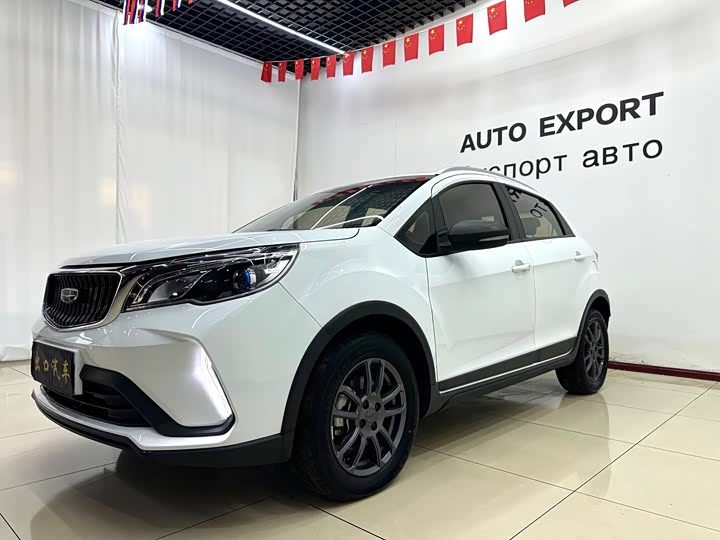 Geely Vision X3, 2021 — купить в Ижевске под ключ