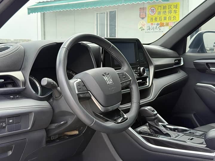 Toyota Crown Kluger, 2023 — фото 4 из 9