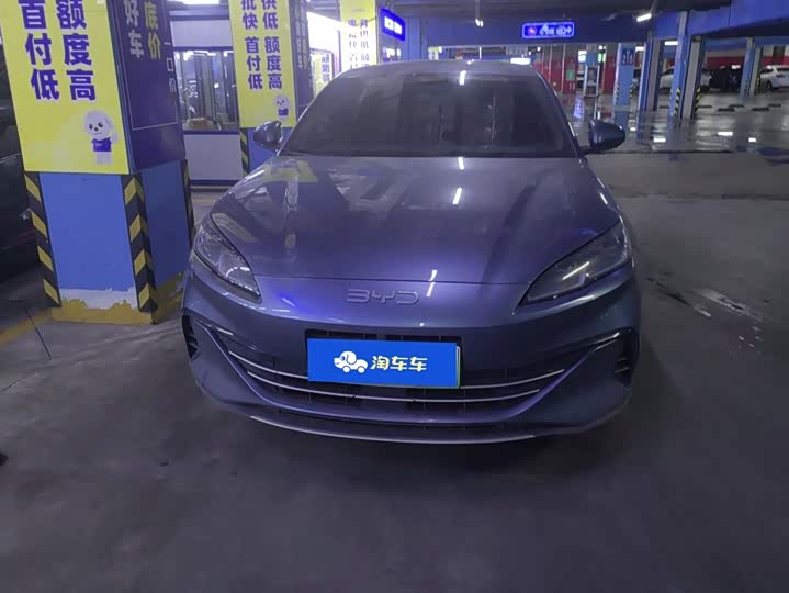 BYD Seal 06 Hybrid/EV, 2024 — фото 2 из 9