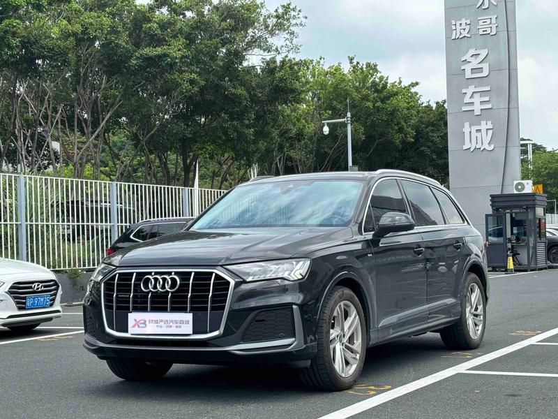 Audi Q7, 2024 — купить в Саранске под ключ